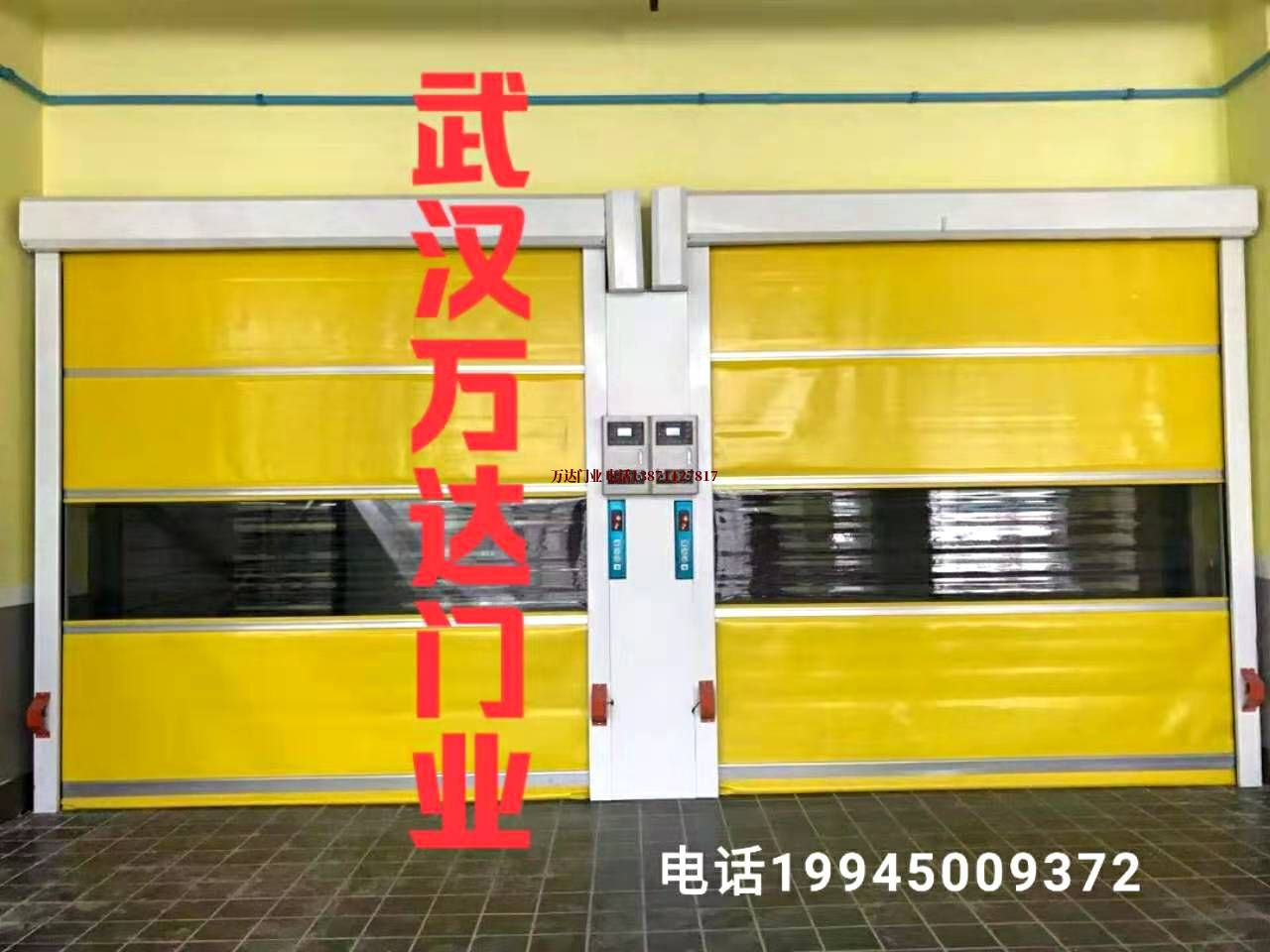 四川agv感应柔性大门